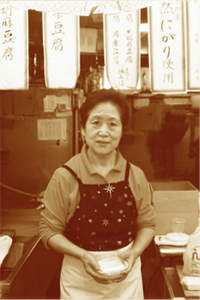 神戸の老舗豆腐店、「原とうふ店」の豆乳とオカラを使用